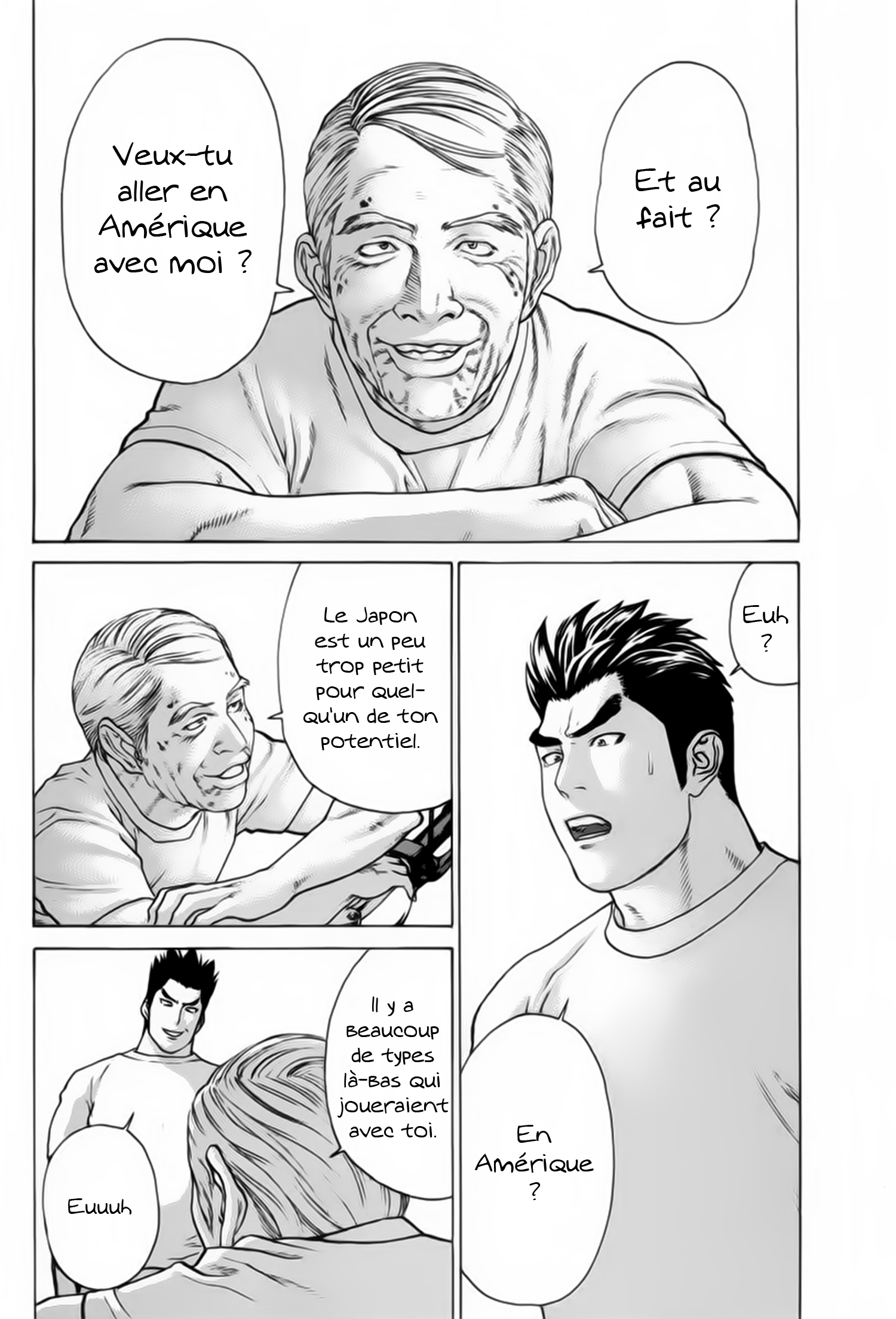 img Karate Shoukoushi Kohinata Minoru 11